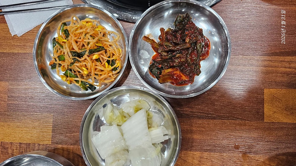 김가네동태탕 사진 3