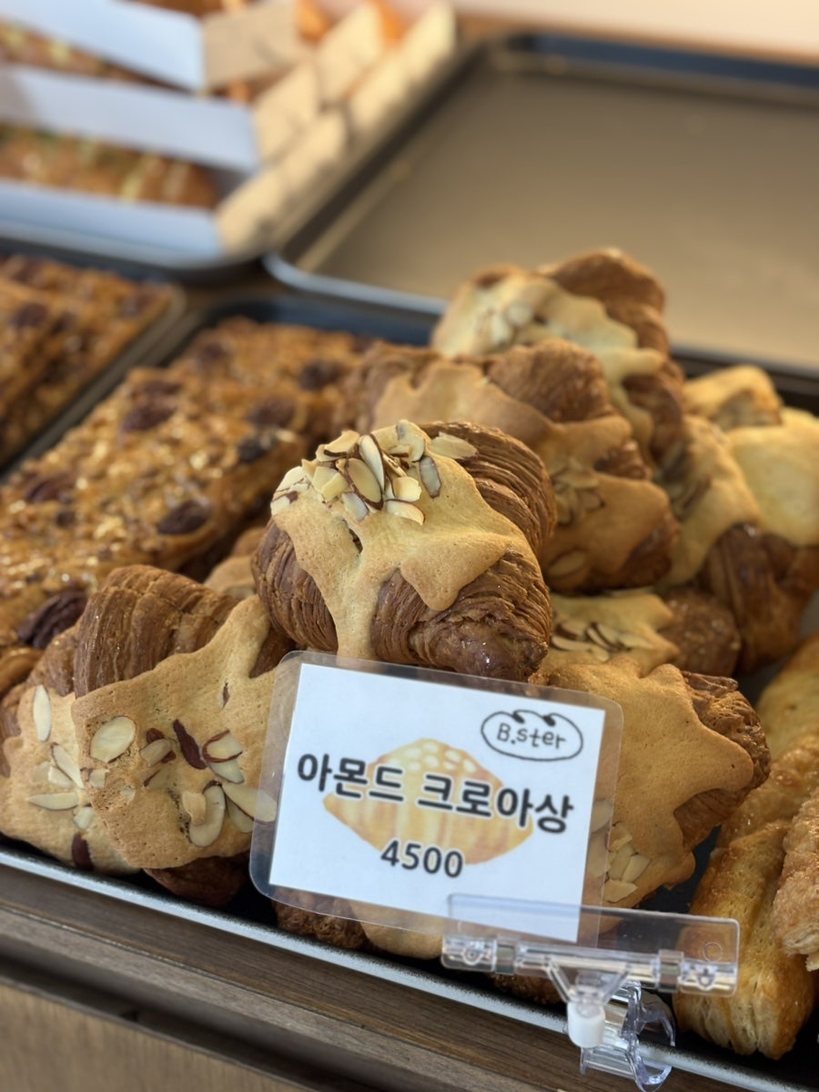 비스터제빵소 사진 4