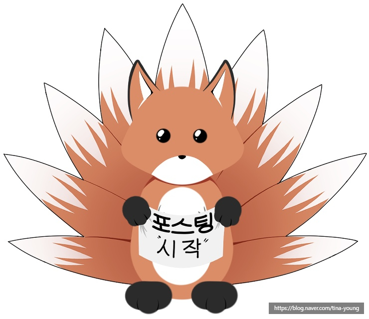 계양쌈밥전문점 사진 2