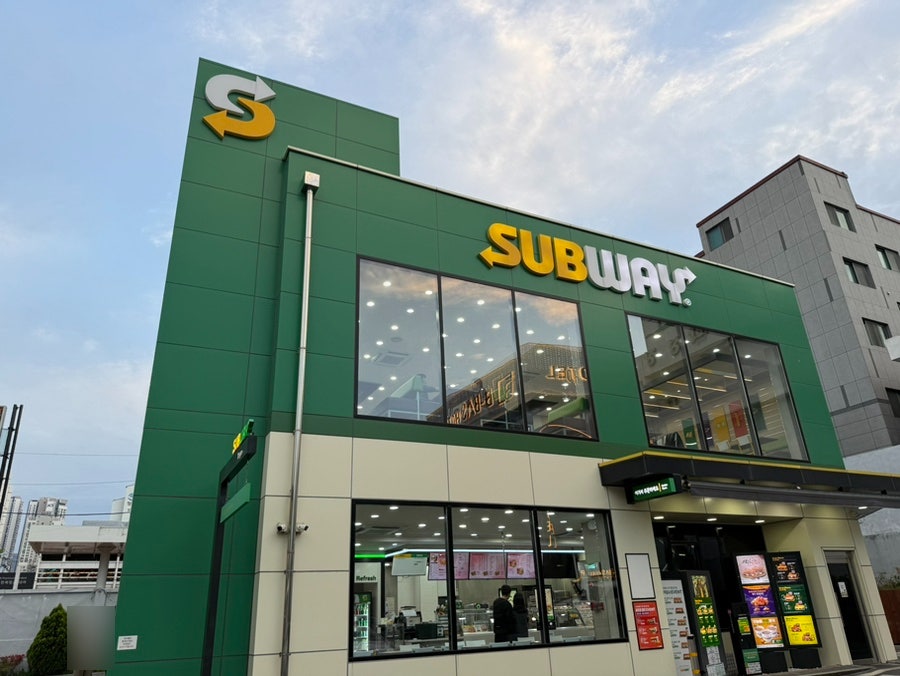 써브웨이 대구평리DT점 사진 1