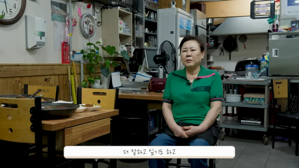 월매식당 사진 3
