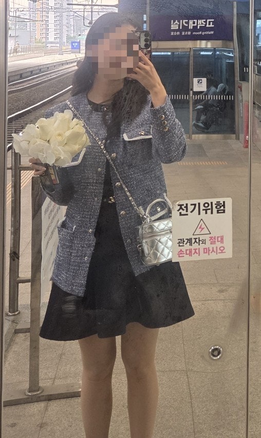 결혼식장 하객룩/ 부케순이 착장/ 마쥬 원피스 투인원 케이프 탑 트위드 네이비 미니 드레스/....