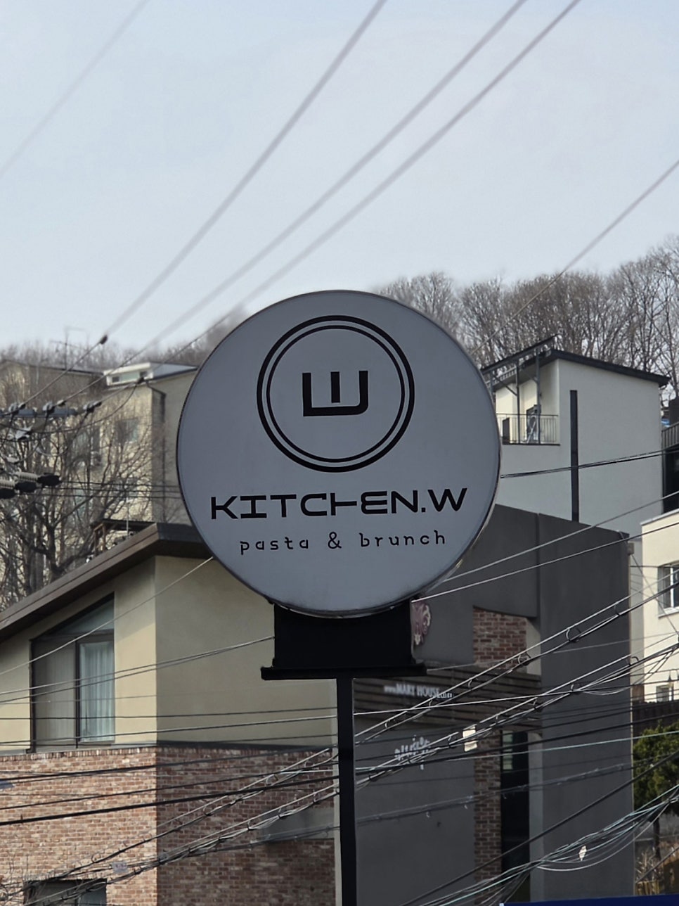 키친더블유 사진 2