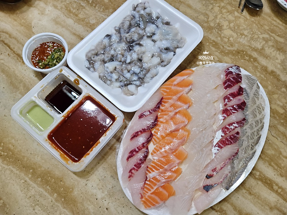 훈수산 사진 1