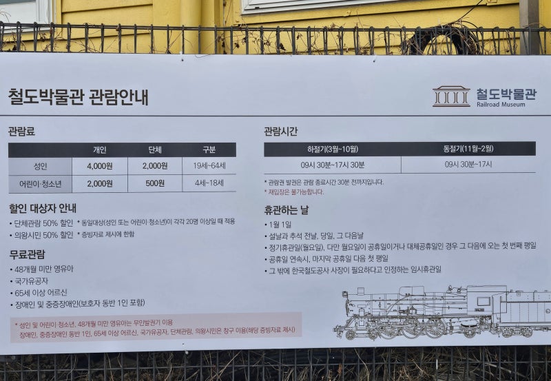 사진 4