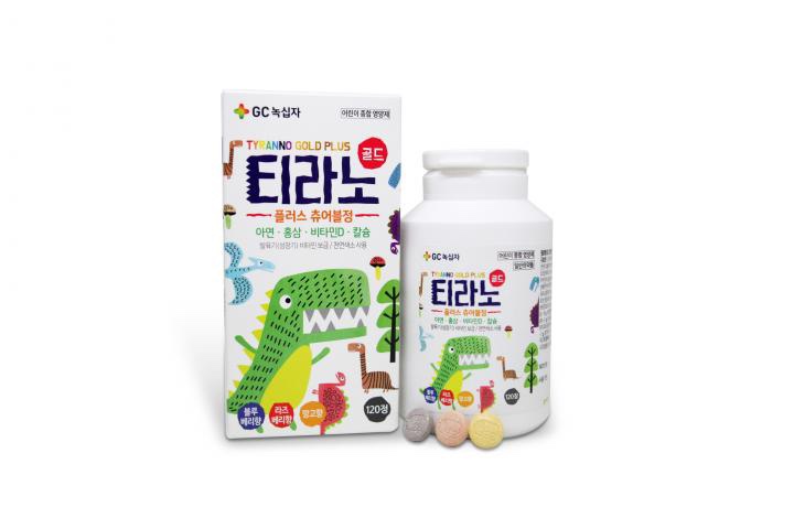 어린이 영양제 <b>티라노</b> 골드 플러스 가격 츄어블 정 녹십자... 