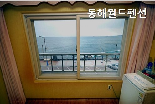 동해월드펜션 사진 2