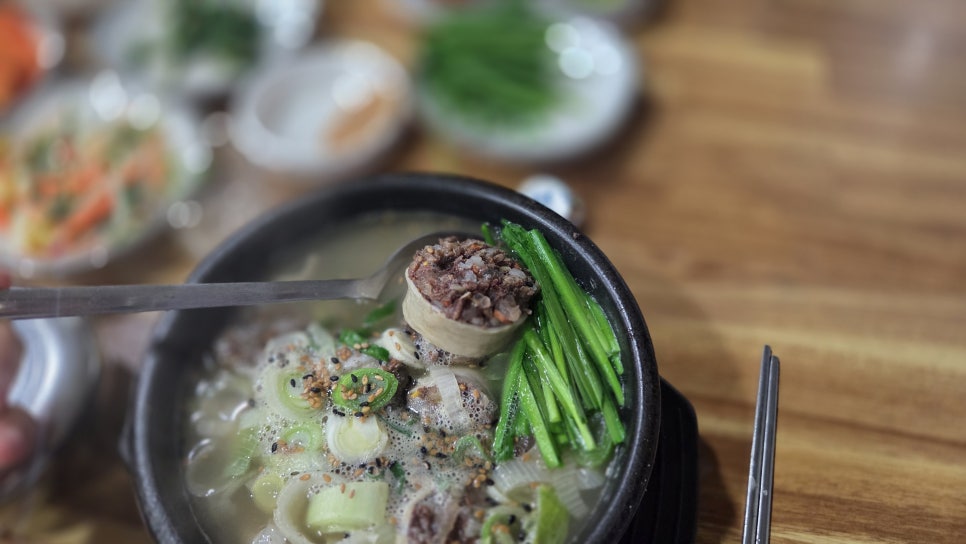정가네 사진 6