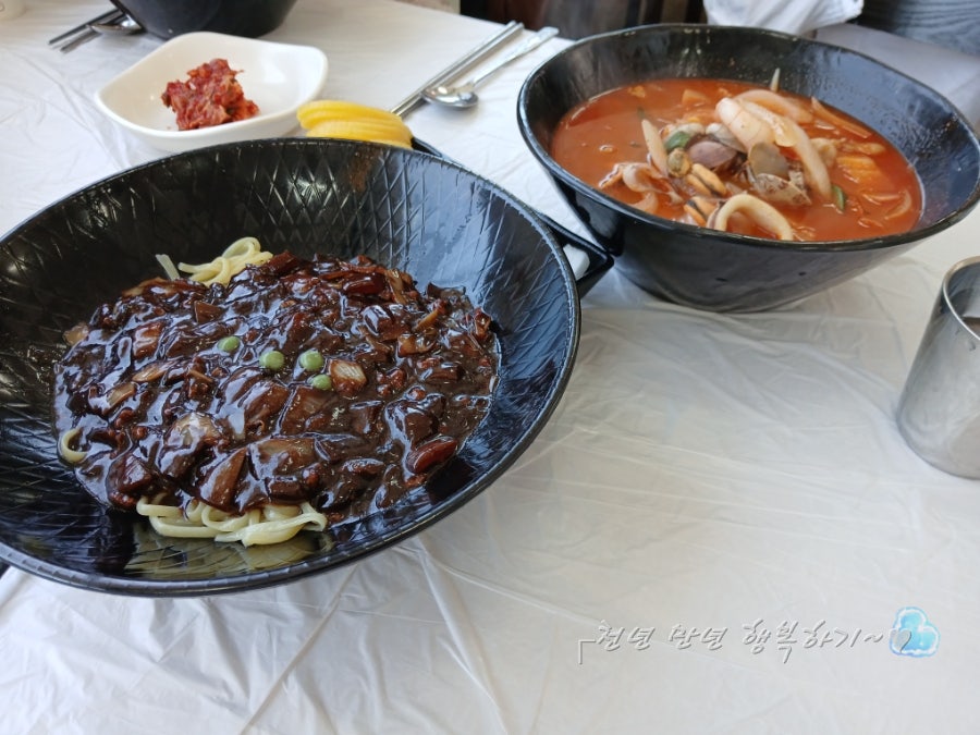산둥성 사진 5