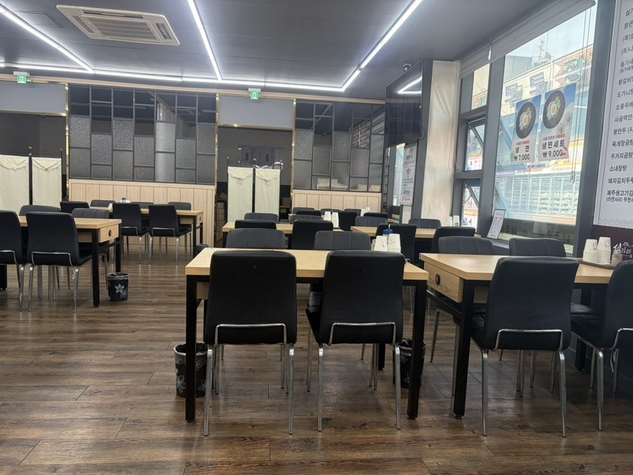 설가네나주곰탕 안산본점 사진 4