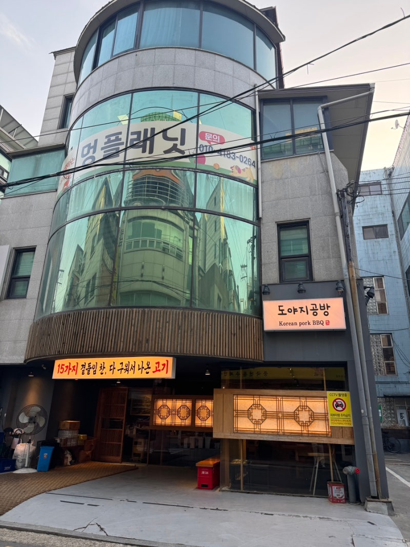 사진 4