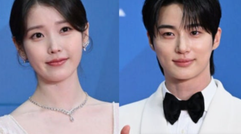 21세기 대군부인 변우석 님과 아이유 사주 팔자 궁합 풀어보기! 이 둘의 궁합은 과연 천생연....