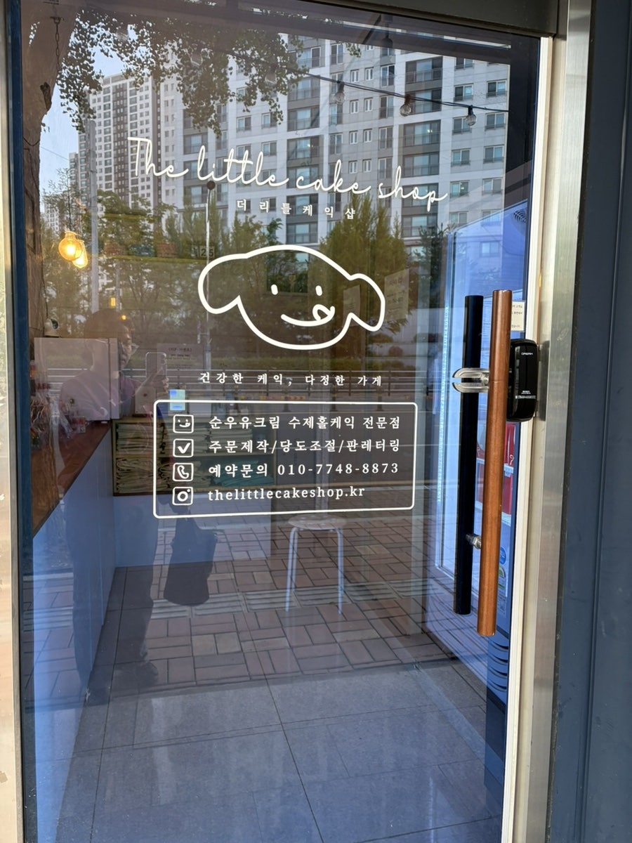 아르멜리 사진 5