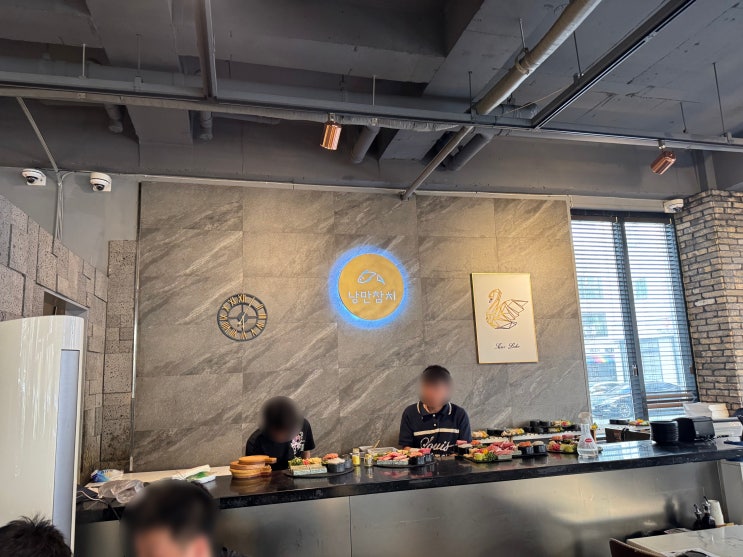  [논산 근본 맛집] 입안에서 펼쳐지는 참치의 낭만! 논산 내동 ‘낭만참치 본점’에서 즐기는 완벽한 데이트 