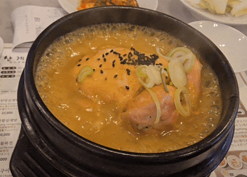 광화문 삼계탕 맛집 [고봉삼계탕] 기력 회복 보양식이 필요할때 가는 한방 삼계탕 메뉴