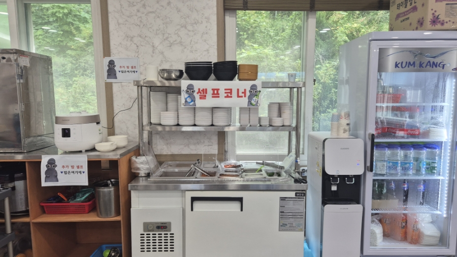 Jejuhareubanghaejangguk photo 5