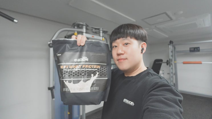  삼대오백 무가당 퓨어 첨가물 없는 프로틴쉐이크 분리유청단백질 추천 리뷰