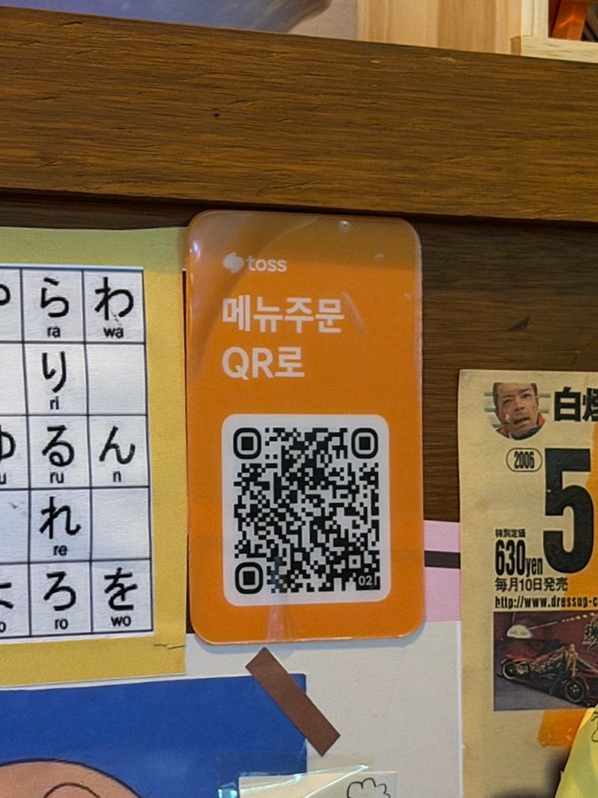 케메 사진 3