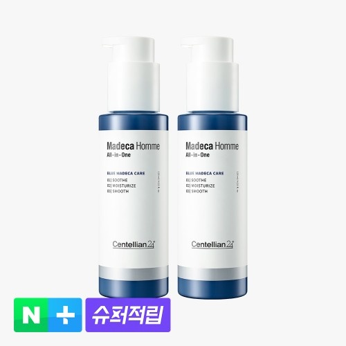  남자친구 선물 고민 해결 남자 화장품 3종 솔직 비교 후기