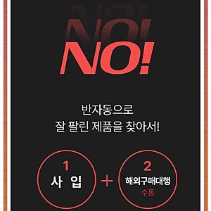 갤럭시탭 파워포인트 다운로드 금액 이렇게 해결하면 돼!