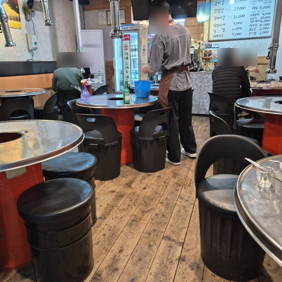 산내들 사진 3