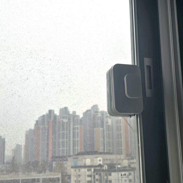  거실 창문청소, 자석 창문청소기로 끝냈어요!
