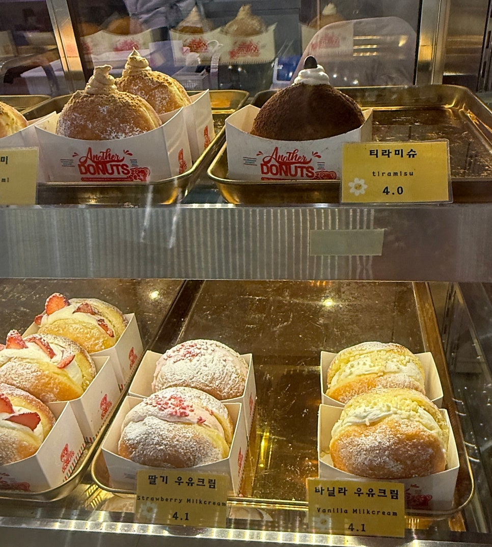 Eonadeodoneot Seutapildeuwiryejeom photo 5