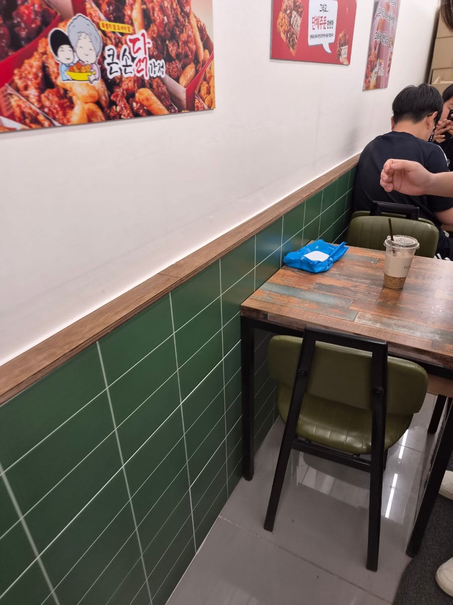 큰손닭강정 둔전역점 사진 4