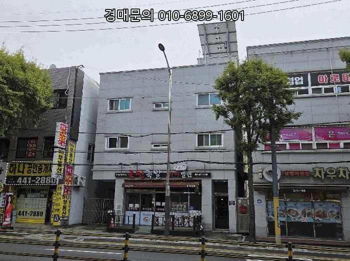  인천 부평구 십정동 역세권 근린주택 경매, 동암역 인근 핵심 상권 수익형 부동산 투자 기회 2025타경512267