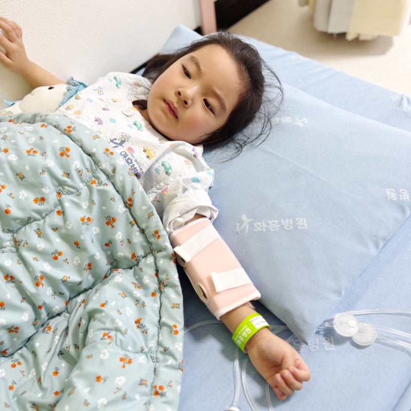 독감 입원 보험청구 서류 총정리 | 누락된 보험금까지 챙긴 실제 사례