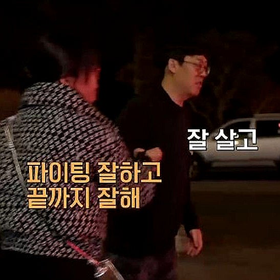 이혼숙려캠프 20기 결말, 친자확인부부 최초 퇴소 이혼 + 외도부부 반전 (JTBC예능)