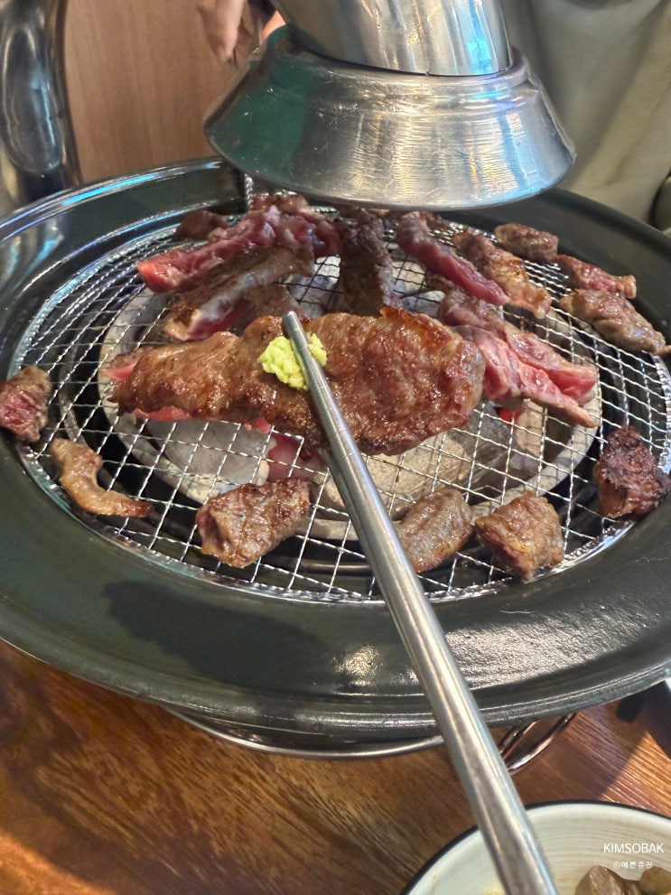  북서울꿈의숲 맛집 담가화로구이 번동점 방문후기