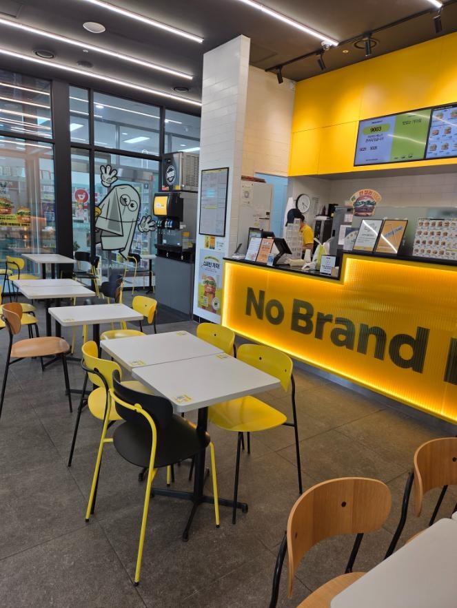 노브랜드버거 도안레이크타워점 사진 4