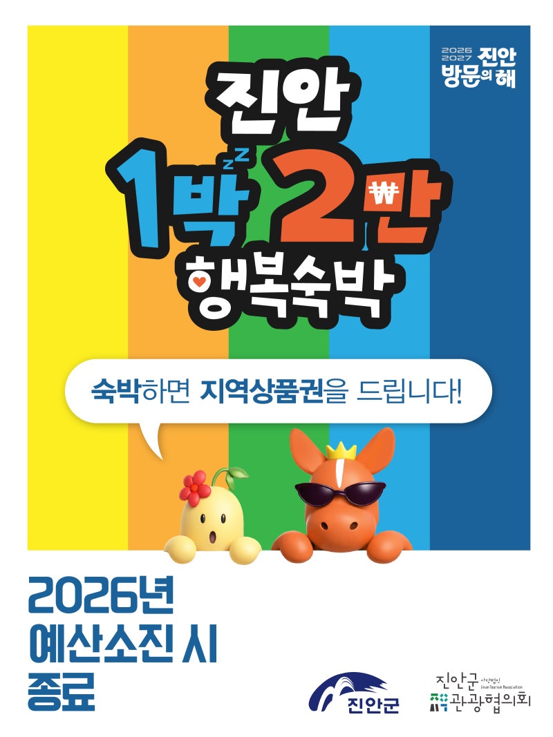 사진 2