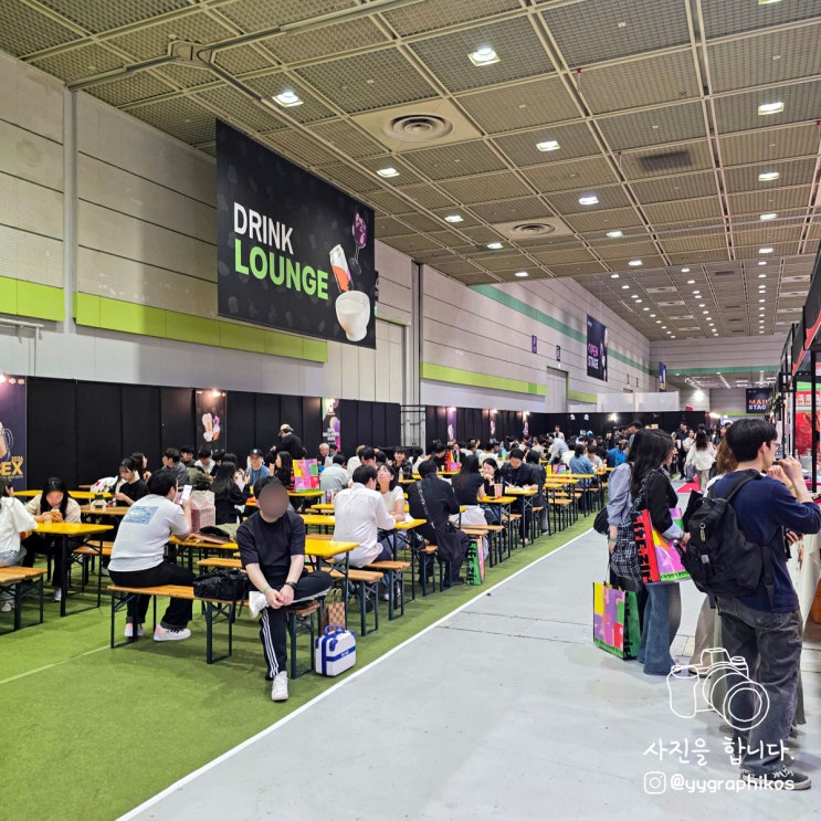 [서울시 강남구 삼성동] 코엑스 대한민국맥주박람회 & 드링크서울 2026 후기