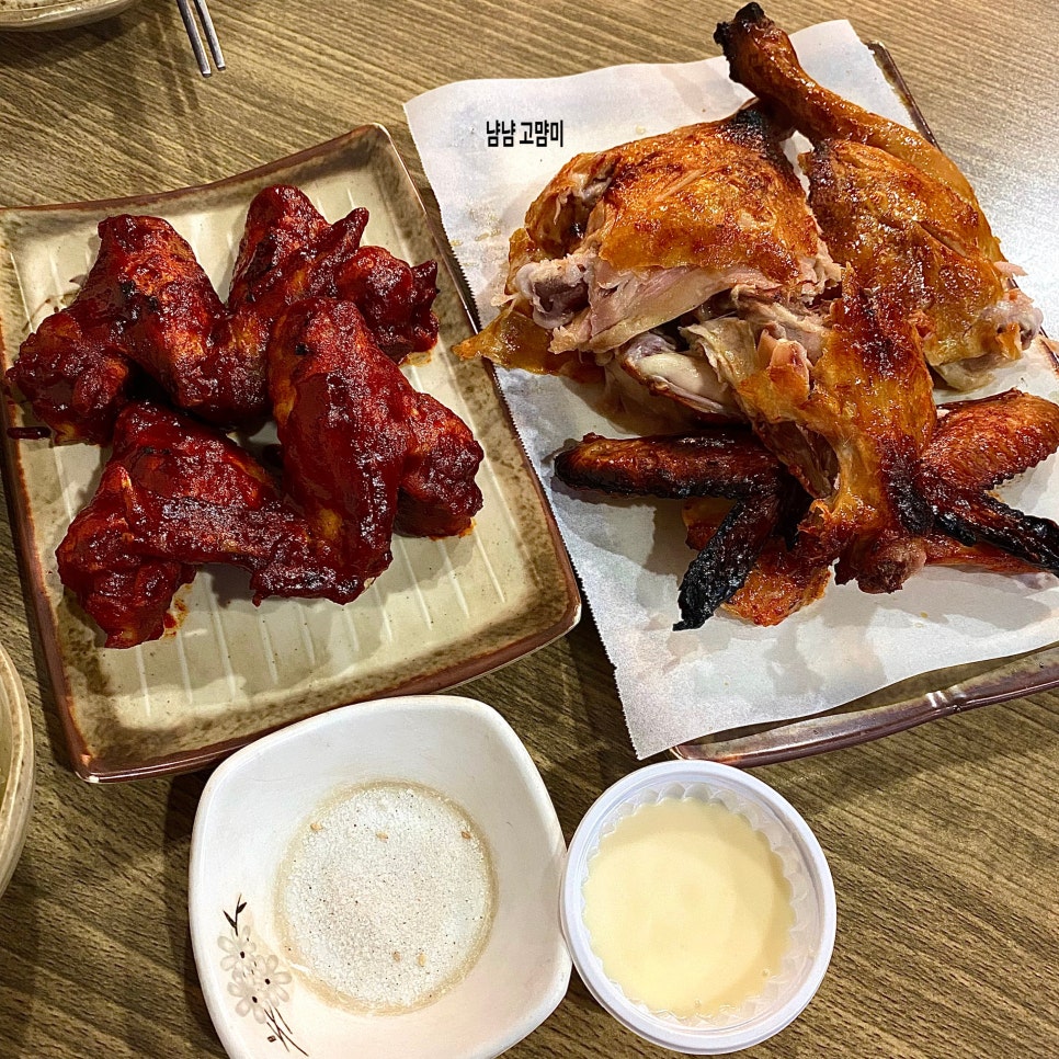 신날개 송천점 사진 1