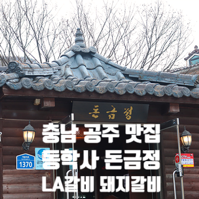 사진 7