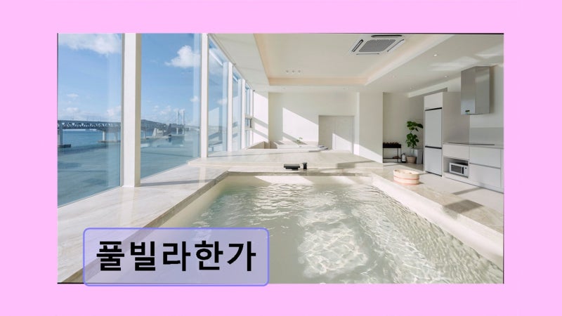 사진 2