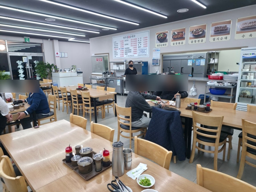 양주골순대국 사진 4