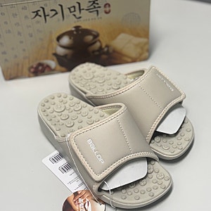 밸롭 지압슬리퍼 부작용 사이즈 추천 내돈내산