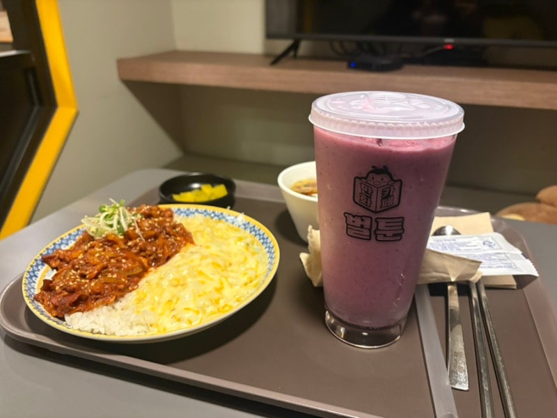 신촌놀거리 국가권력급만화카페, 벌툰 신촌점 커플데이트추천