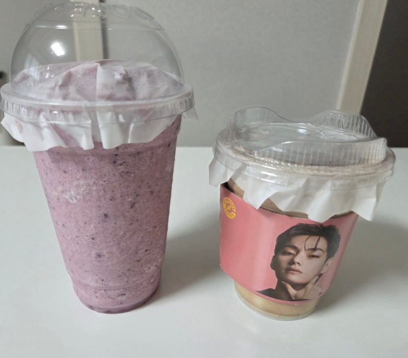 컴포즈커피 너티크림라떼 & 블루베리요거트스무디 배달 후기