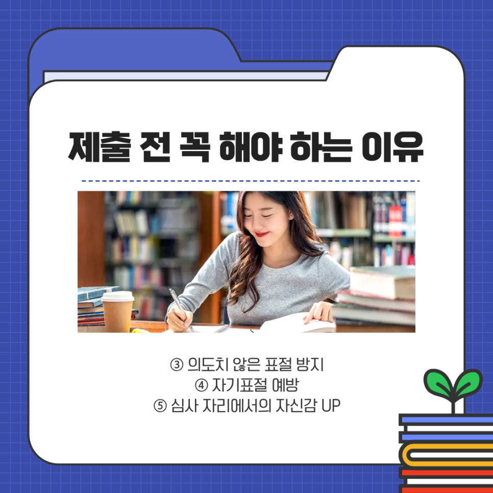 관련 이미지