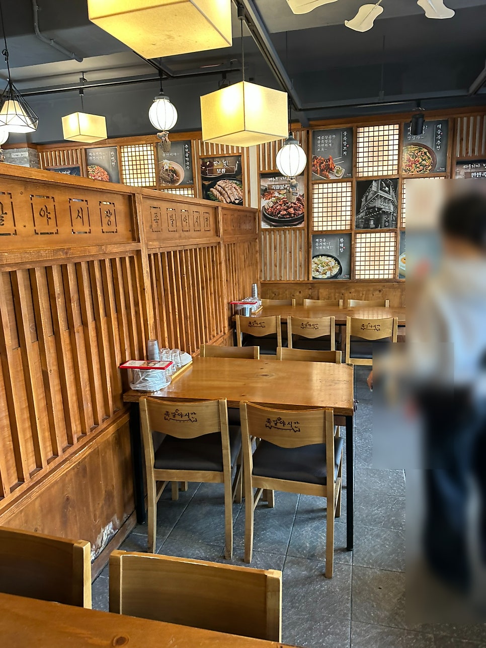 족발야시장 상암점 사진 5