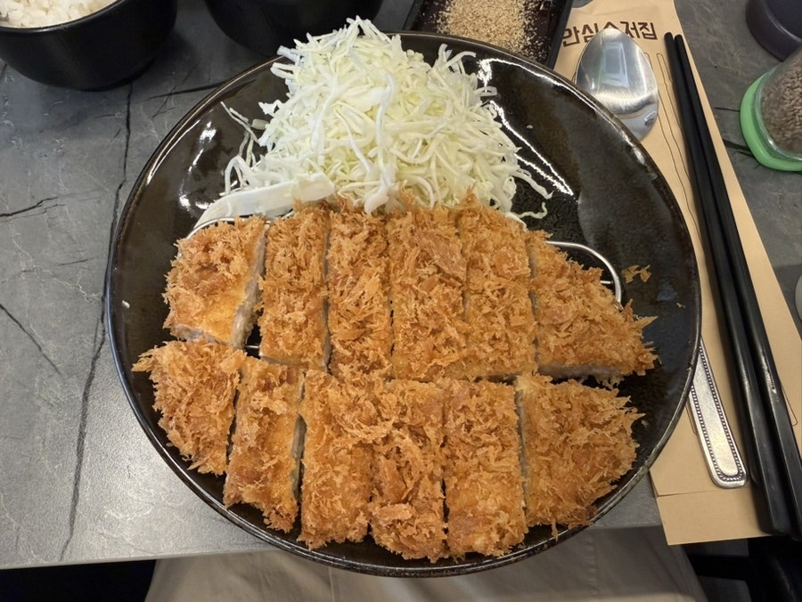 사누끼 사진 2