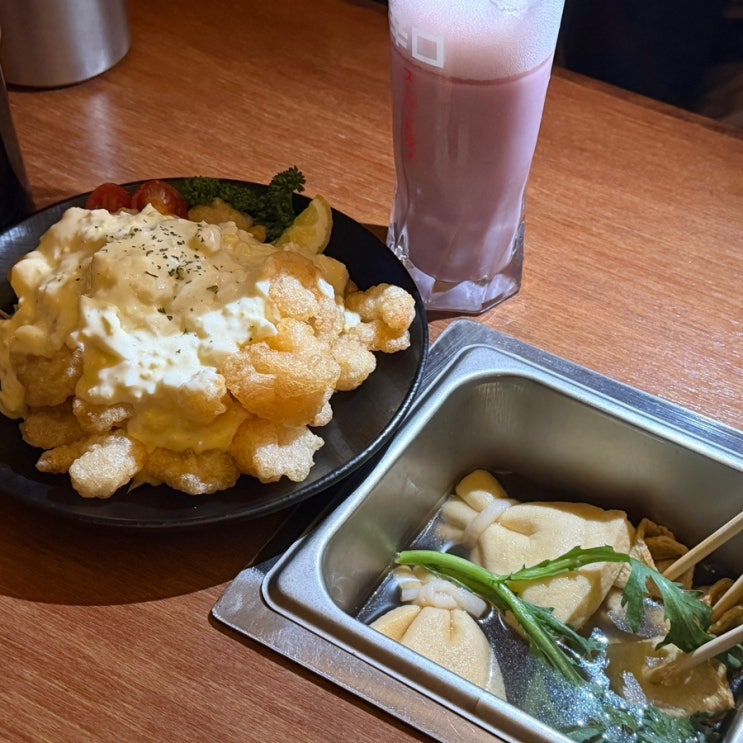  부평 유메오뎅｜간술하기 좋은 오뎅바, 우베맥주 먹어본 후기