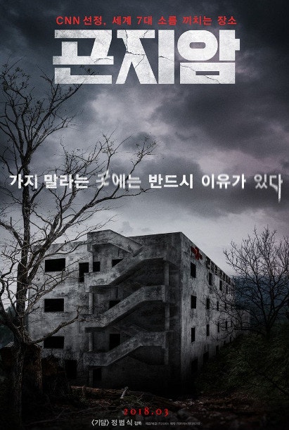이모네손칼국수 사진 1