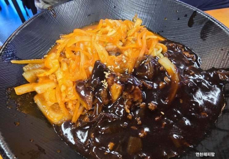  연천 전곡 구석기축제장 인근 맛집 중식 짜장면 짬뽕 옌타이