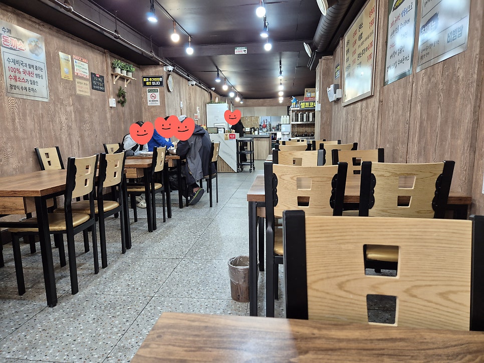 석촌마을 사진 2