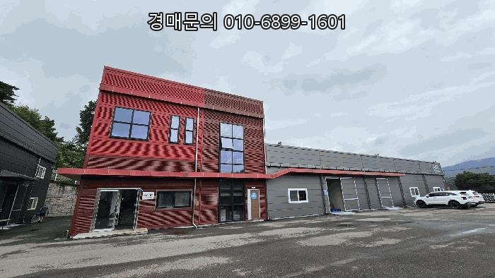  충청북도 청주시 상당구 남일면 은행리 근린주택 경매, 2025-3442